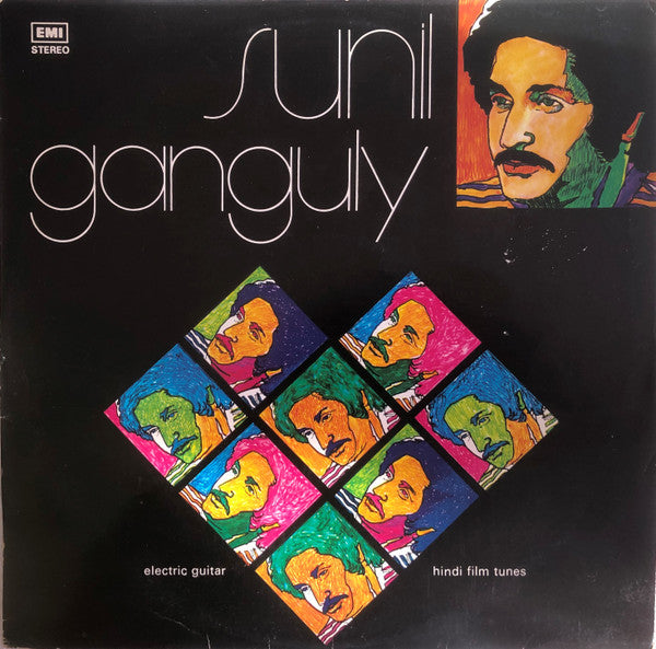 Sunil Ganguly - Electric Guitar (Hindi Film Tunes) (Vinyl) Image