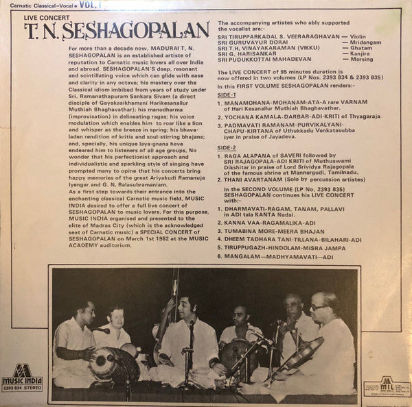 T.N. Seshagopalan - Live Concert Vol. 1 (Vinyl) Image