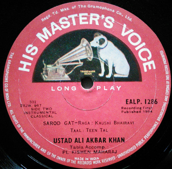 Ali Akbar Khan, Kishan Maharaj - Ustad Ali Akbar Khan (Vinyl)