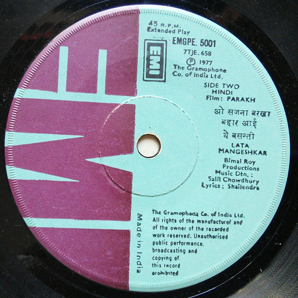 Roshan / Salil Chowdhury  - Aji Bas Shukriya / Parakh (45-RPM)