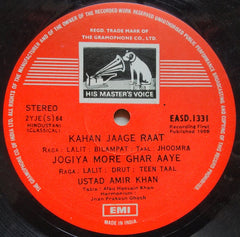 Amir Khan - Khayal By Ustad Amir Khan (Vinyl) Image