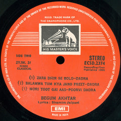 Begum Akhtar - Dadras & Thumrees (Vinyl) Image