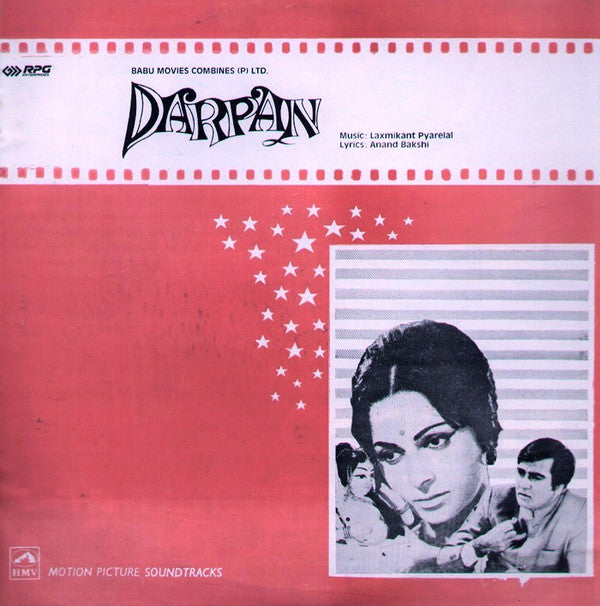 Laxmikant-Pyarelal, Anand Bakshi - Darpan (Vinyl) Image