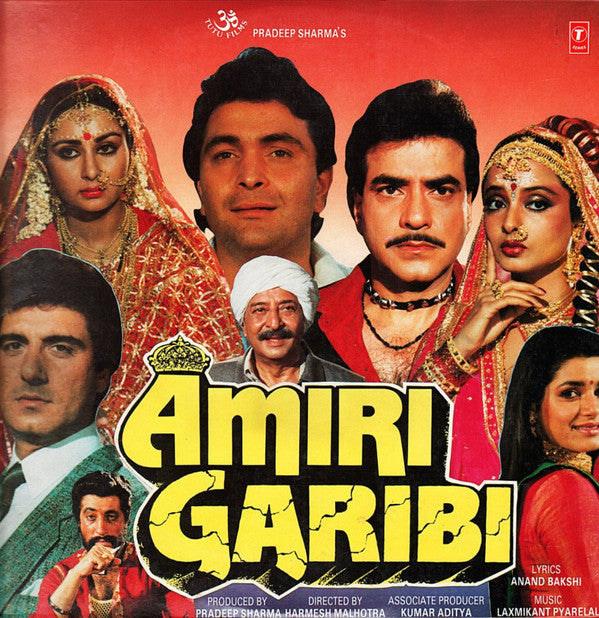 Anand Bakshi, Laxmikant-Pyarelal - Amiri Garibi (Vinyl) Image