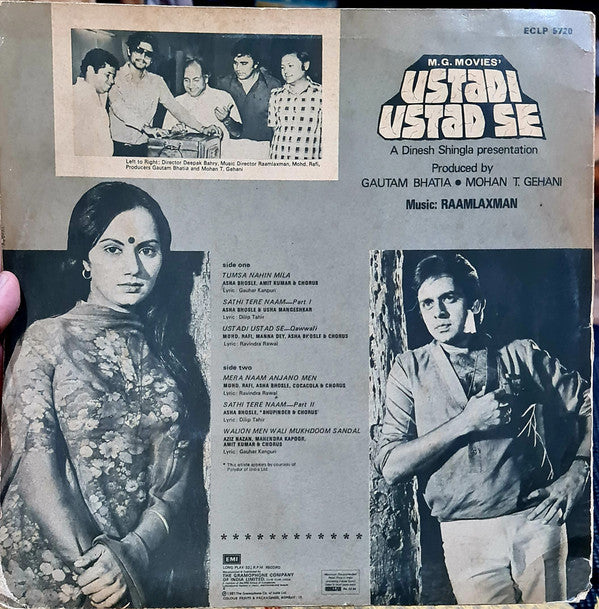 Raam Laxman - Ustadi Ustad Se (Vinyl)