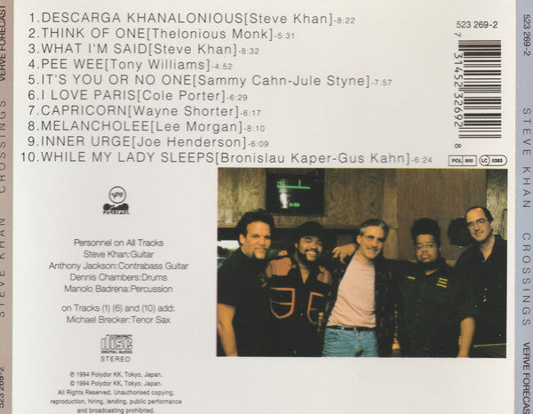 Steve Khan - Crossings (CD) Image