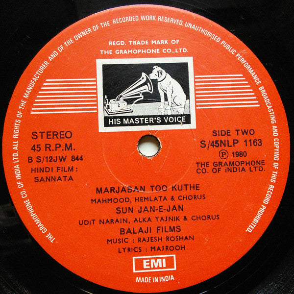 Rajesh Roshan, Majrooh Sultanpuri - Sannata (Vinyl) Image