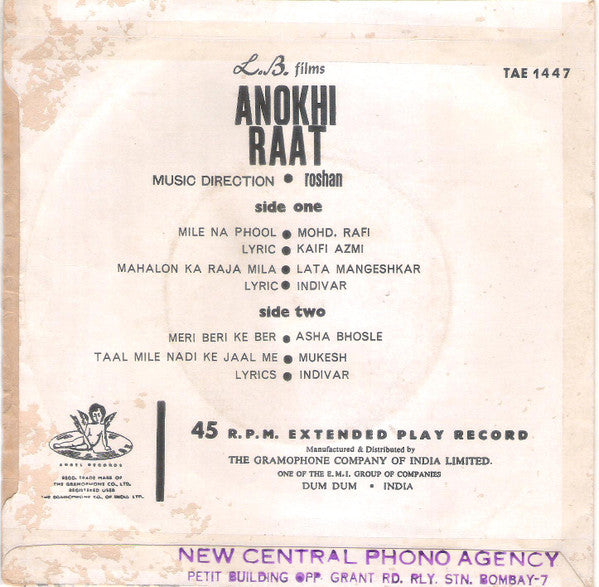 Roshan (2) - Anokhi Raat (45-RPM) Image