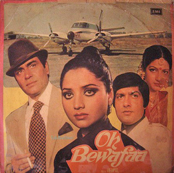 Vedpal, Saawan Kumar Tak - Oh Bewafaa (Vinyl)
