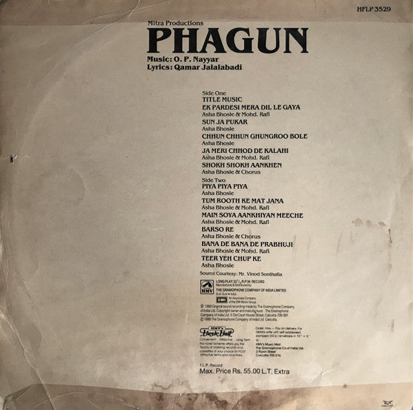 O. P. Nayyar, Qamar Jalalabadi - Phagun (Vinyl)