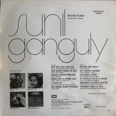 Sunil Ganguly - Electric Guitar (Hindi Film Tunes) (Vinyl) Image