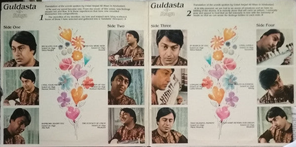Amjad Ali Khan - Guldasta-E-Raga (Vinyl) (2 LP) Image
