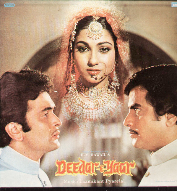 Laxmikant-Pyarelal - Deedar-E-Yaar (Vinyl) Image