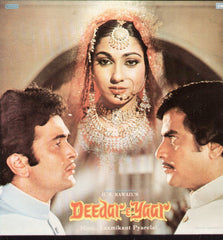 Laxmikant-Pyarelal - Deedar-E-Yaar (Vinyl) Image