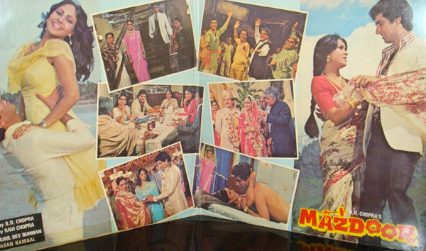 R. D. Burman, Hasan Kamaal - Mazdoor (Vinyl) Image