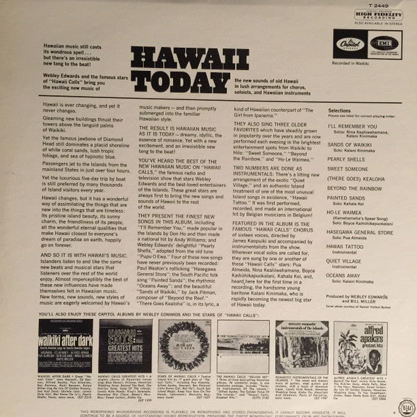 Webley Edwards - Hawaii Today (Vinyl) Image