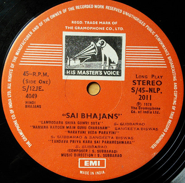 S. Subbarao & Sangeeta Biswas - Sai Bhajans (Vinyl) Image