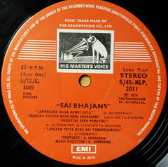 S. Subbarao & Sangeeta Biswas - Sai Bhajans (Vinyl) Image