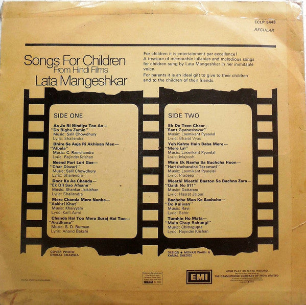 Lata Mangeshkar - Songs For Children (From Hindi Films) (Vinyl) Image