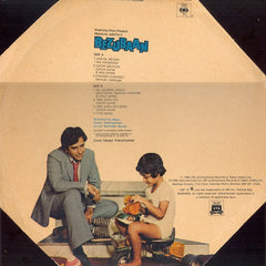 Raam Laxman, Ravinder Rawal - Bezubaan (Vinyl)