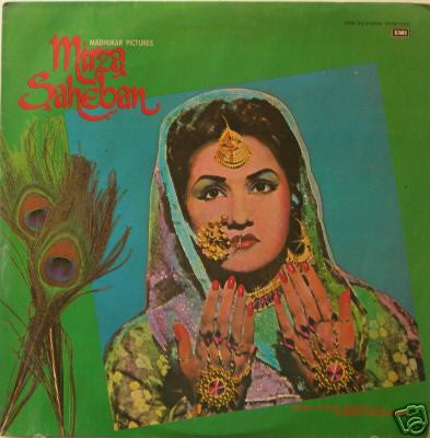 Pandit Amarnath (2) & Husnalal-Bhagatram - Mirza Saheban (Vinyl)