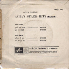 Asha Bhosle - Asha's Stage Hits (Marathi) (45-RPM)