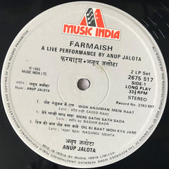 Anup Jalota = Anup Jalota - Farmaish = फरमाइश (A Live Performance By Anup Jalota) (Vinyl) (2)