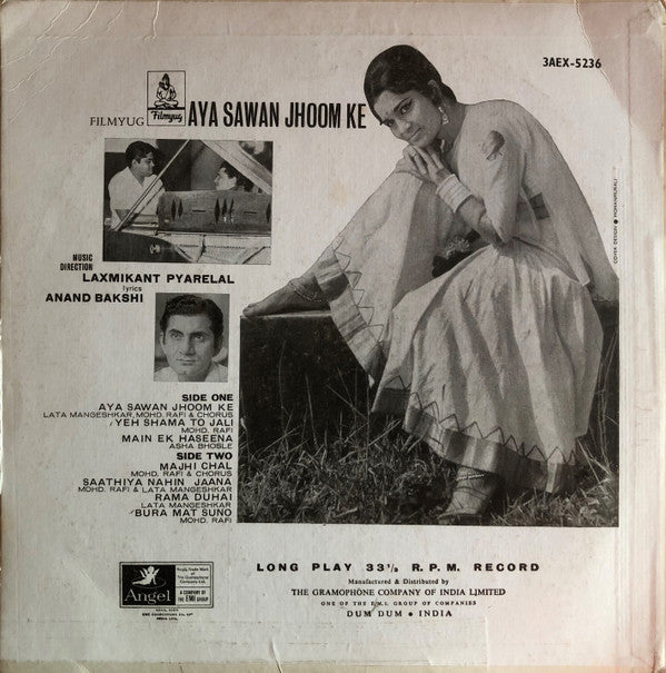 Laxmikant-Pyarelal - Aya Sawan Jhoom Ke (Vinyl) Image