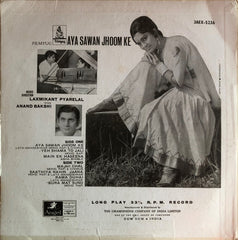 Laxmikant-Pyarelal - Aya Sawan Jhoom Ke (Vinyl) Image