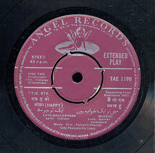 Kalyanji-Anandji - Himalay Ki Godmein (45-RPM)
