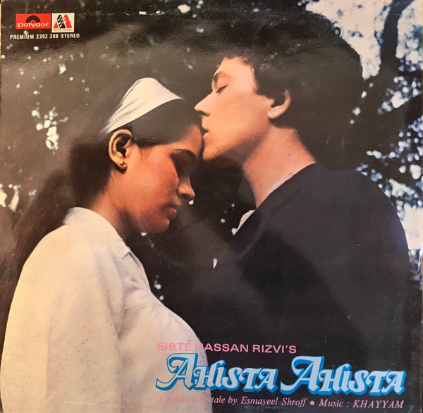 Khayyam - Ahista Ahista (Vinyl) Image