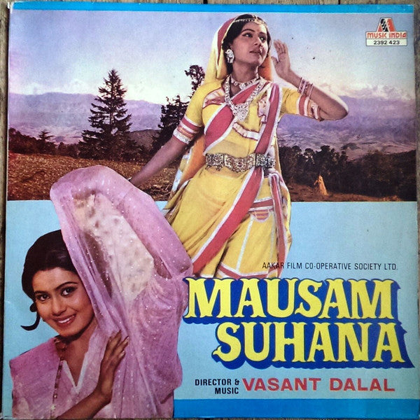 Vasant Dalal - Mausam Suhana (Vinyl) Image