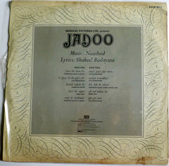 Naushad, Shakeel Badayuni - Jadoo (Vinyl) Image