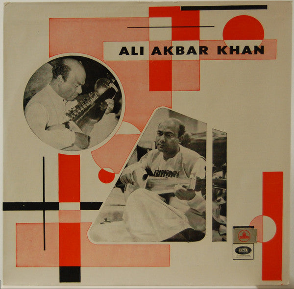 Ali Akbar Khan - Ali Akbar Khan (Vinyl) Image