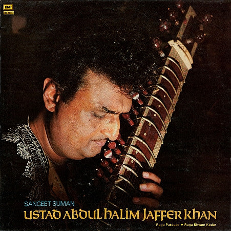 Abdul Halim Jaffer Khan - Sangeet Suman (Vinyl)