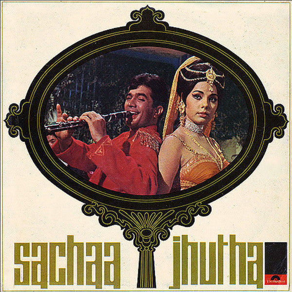 Kalyanji-Anandji - Sachaa Jhutha (Vinyl) Image