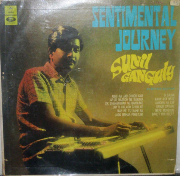 Sunil Ganguly - Sentimental Journey (Vinyl)