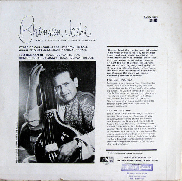 Bhimsen Joshi - Raga Pooriya / Raga Durga (Vinyl) Image