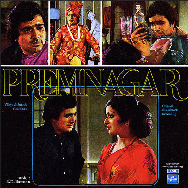 S. D. Burman - Prem Nagar (Vinyl)