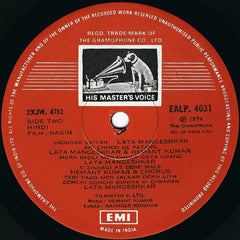 Hemant Kumar - Nagin (Vinyl) Image