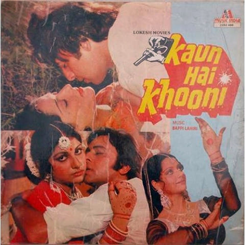 Bappi Lahiri - Kaun Hai Khooni (Vinyl) Image