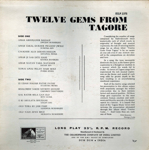 Rabindranath Tagore - Twelve Gems From Tagore (Vinyl)