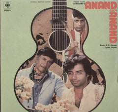 R. D. Burman, Anjaan - Anand Aur Anand (Vinyl) Image