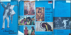 Laxmikant-Pyarelal - Chailla Babu (Vinyl) Image