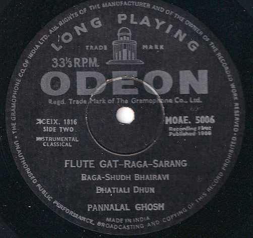 Pannalal Ghosh - The Magic Flute Of Pannalal Ghosh (Vinyl) Image