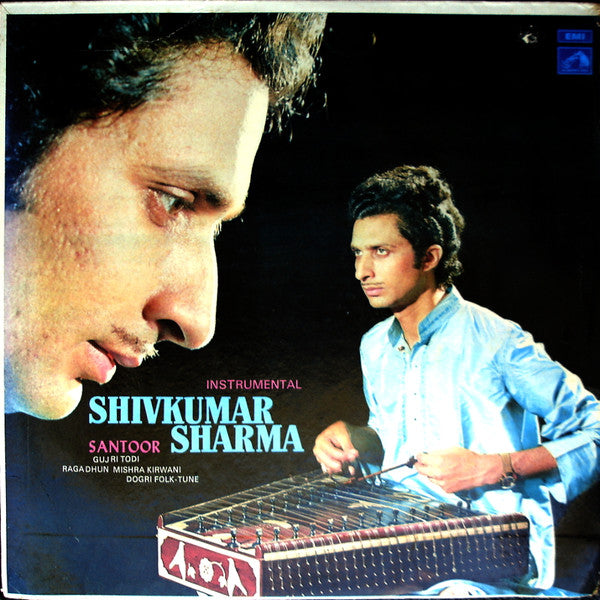 Pandit Shiv Kumar Sharma - Instrumental Santoor (Vinyl) Image