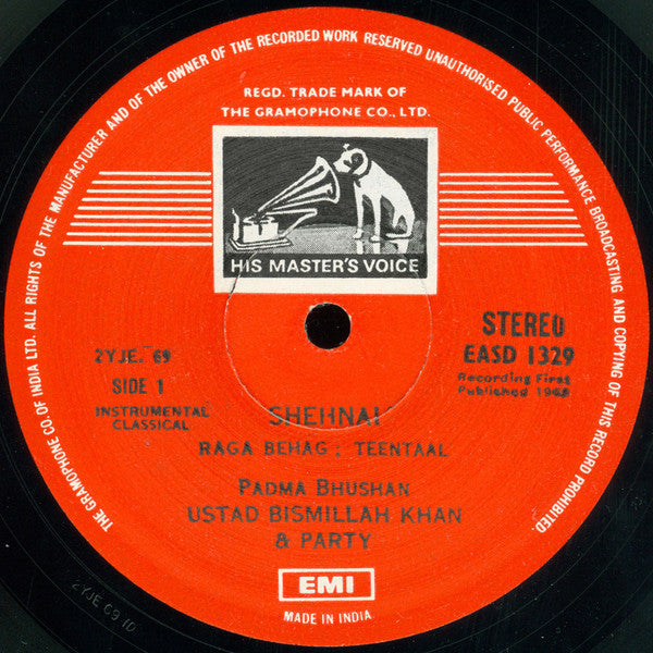 Bismillah Khan - Behag / Kalavathi (Vinyl) Image