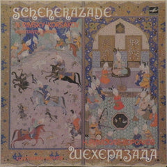 Nikolai Rimsky-Korsakov / Konstantin Ivanov - Scheherazade (Vinyl) Image