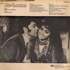 Shankar-Jaikishan, Varma Malik - Be-Imaan (Vinyl) Image