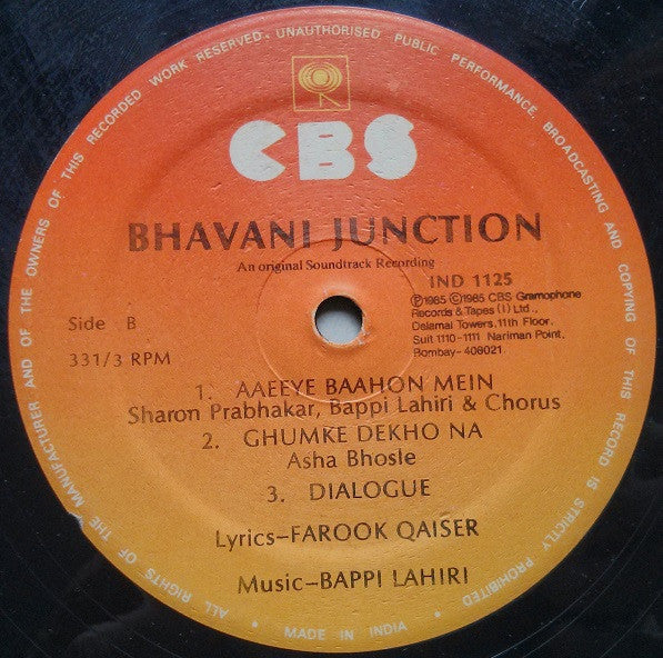 Bappi Lahiri - Bhavani Junction (Vinyl) Image